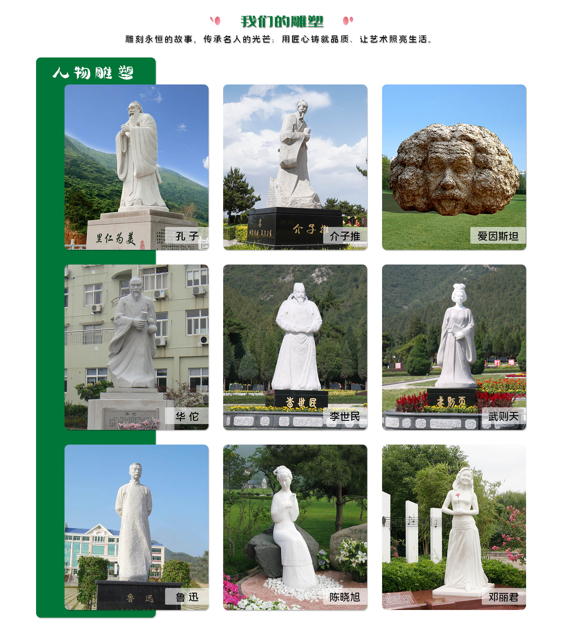 MG冰球游戏集团