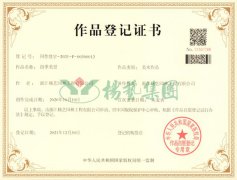 美术作品版权：四季美景