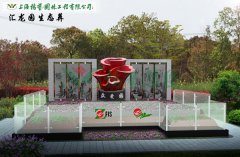 上；懔爸诎方诘卦