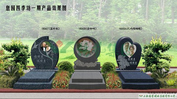 冰球突破-冰球电游豪华版_MG冰球游戏