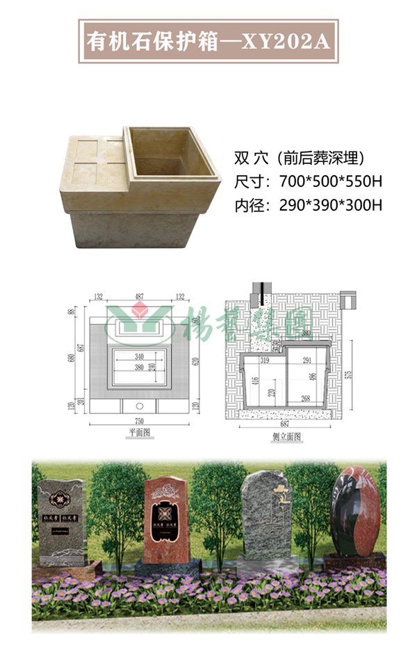 冰球突破-冰球电游豪华版_MG冰球游戏