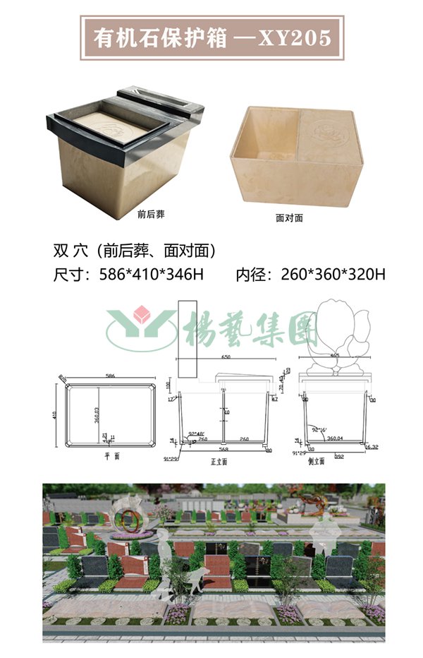 冰球突破-冰球电游豪华版_MG冰球游戏