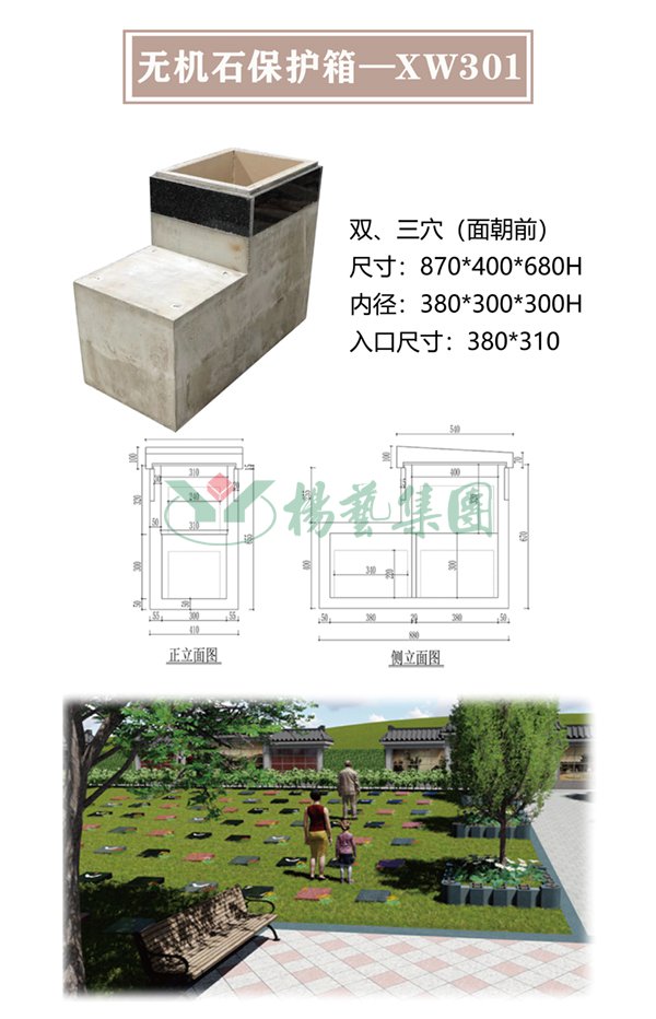 冰球突破-冰球电游豪华版_MG冰球游戏