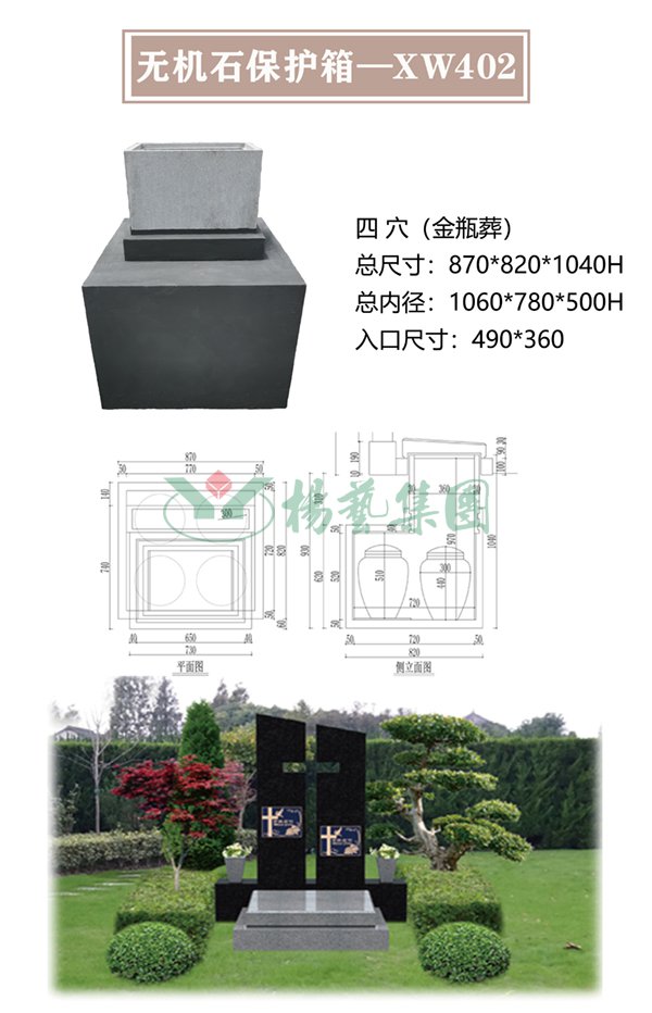 冰球突破-冰球电游豪华版_MG冰球游戏