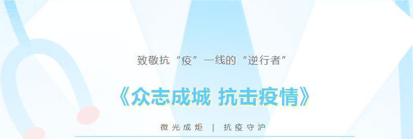 冰球突破-冰球电游豪华版_MG冰球游戏