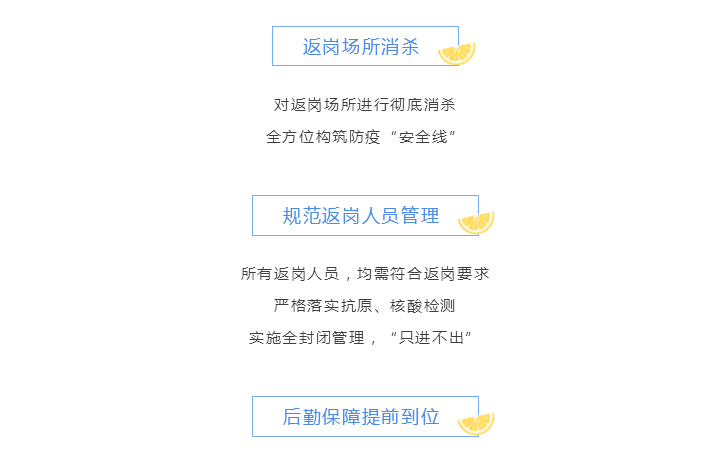 冰球突破-冰球电游豪华版_MG冰球游戏