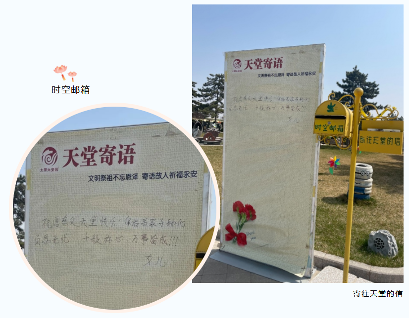 冰球突破-冰球电游豪华版_MG冰球游戏