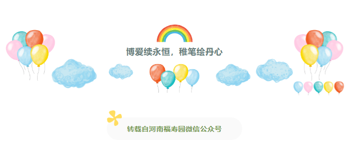 冰球突破-冰球电游豪华版_MG冰球游戏