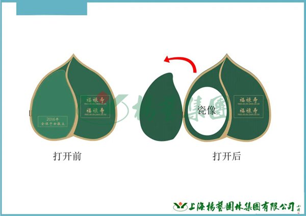 冰球突破-冰球电游豪华版_MG冰球游戏