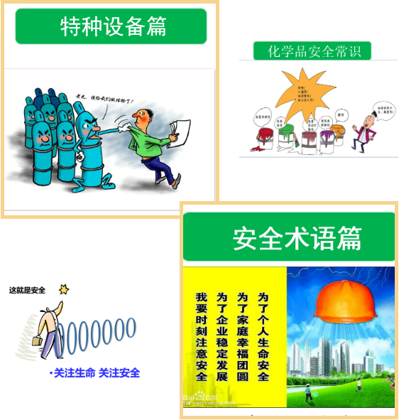冰球突破-冰球电游豪华版_MG冰球游戏