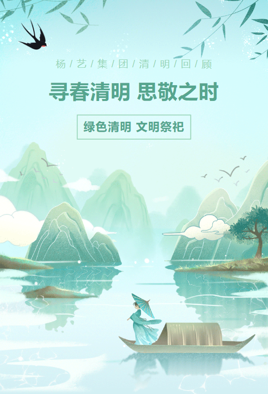 冰球突破-冰球电游豪华版_MG冰球游戏