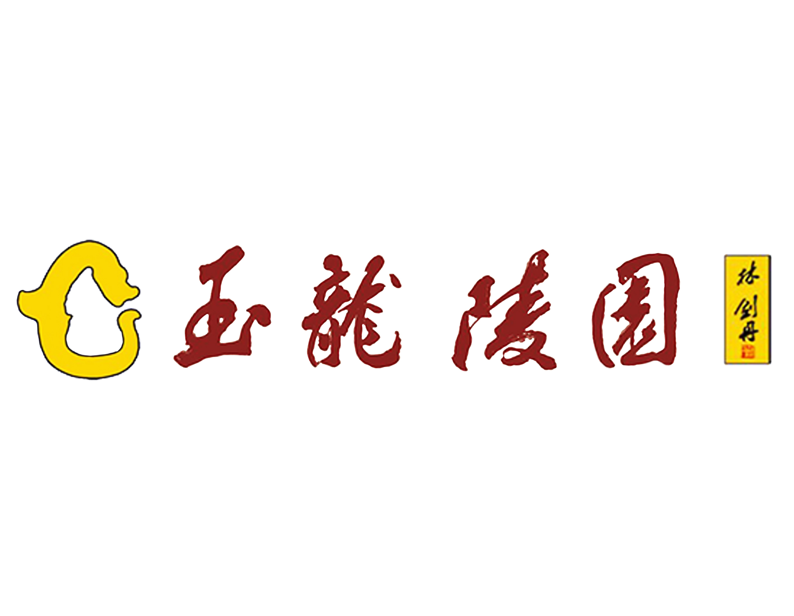 冰球突破-冰球电游豪华版_MG冰球游戏