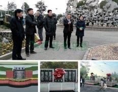 MG冰球游戏集团打造众爱苑公益生态葬