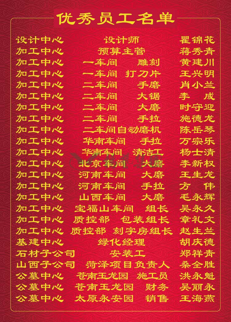 冰球突破-冰球电游豪华版_MG冰球游戏