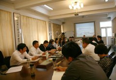 MG冰球游戏集团公司召开OA（办公自动化）系统动员会