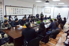热烈欢迎温州市殡葬协会领导莅临MG冰球游戏参观指导