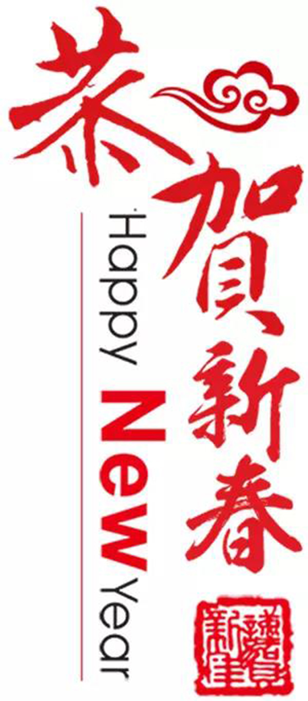 冰球突破-冰球电游豪华版_MG冰球游戏