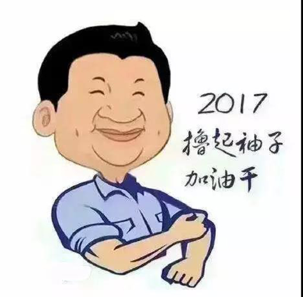 冰球突破-冰球电游豪华版_MG冰球游戏