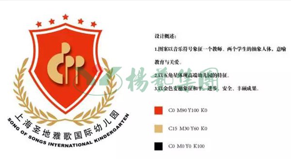 冰球突破-冰球电游豪华版_MG冰球游戏