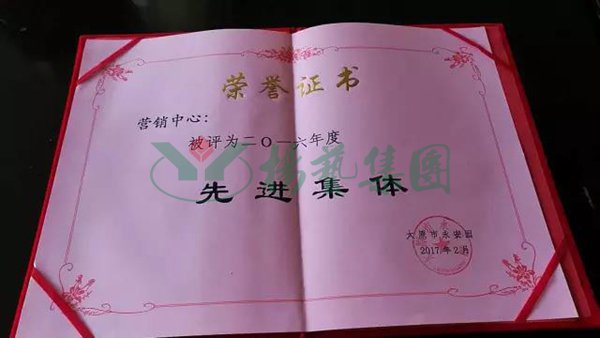 冰球突破-冰球电游豪华版_MG冰球游戏