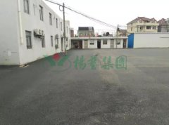 积极响应中央环保督察，MG冰球游戏积极配合限期整改