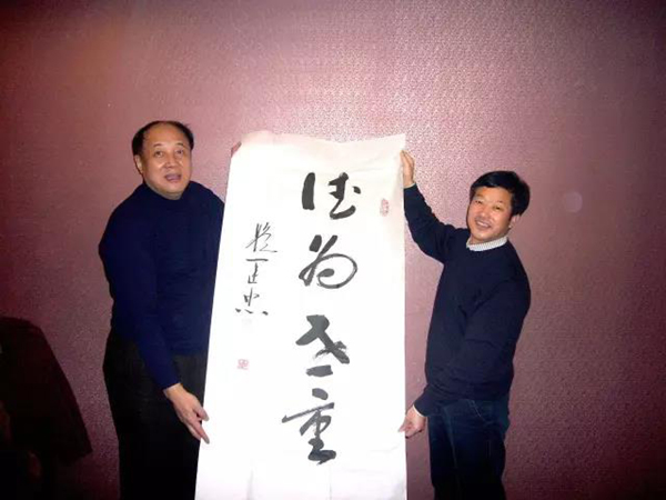 冰球突破-冰球电游豪华版_MG冰球游戏