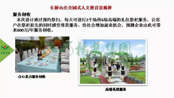 冰球突破-冰球电游豪华版_MG冰球游戏