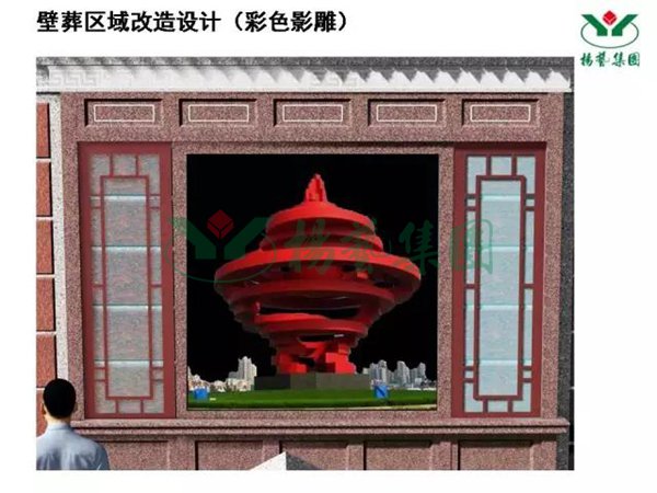 冰球突破-冰球电游豪华版_MG冰球游戏