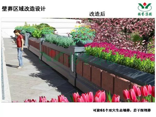 冰球突破-冰球电游豪华版_MG冰球游戏