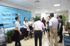 南京市殡葬行业领导莅临MG冰球游戏集团，参观并指导