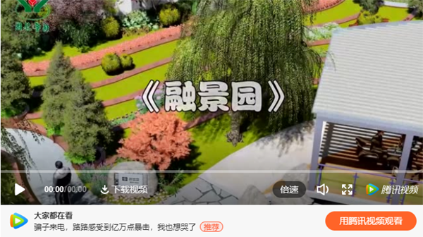 冰球突破-冰球电游豪华版_MG冰球游戏