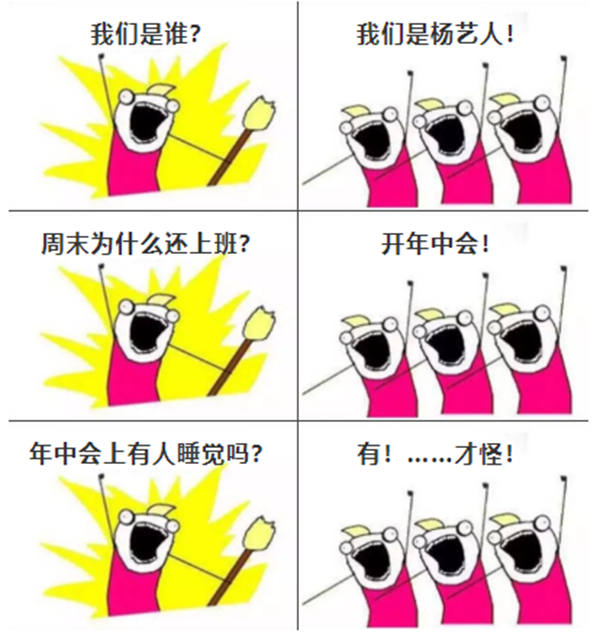 冰球突破-冰球电游豪华版_MG冰球游戏