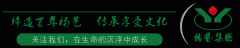 我们正在用与众不“铜”，承载生命！