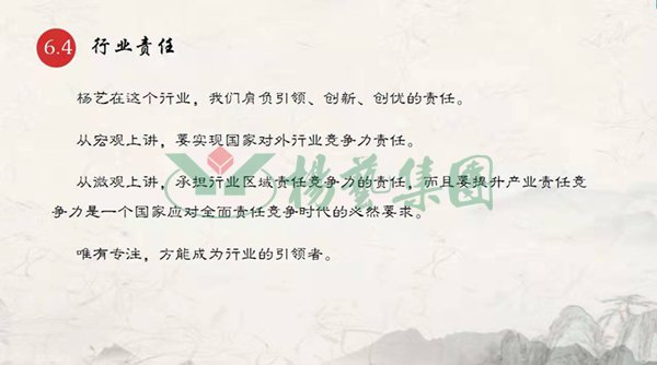 冰球突破-冰球电游豪华版_MG冰球游戏