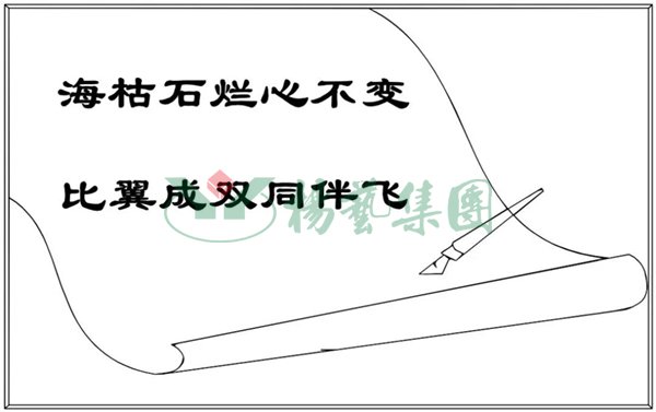 冰球突破-冰球电游豪华版_MG冰球游戏