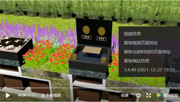 冰球突破-冰球电游豪华版_MG冰球游戏