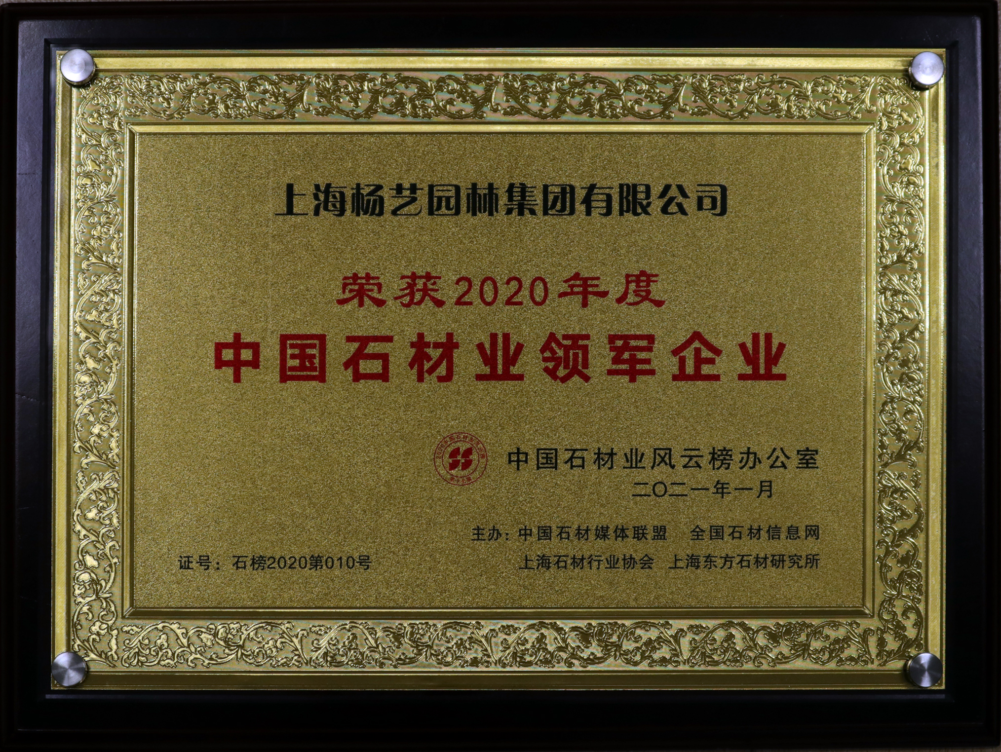 冰球突破-冰球电游豪华版_MG冰球游戏
