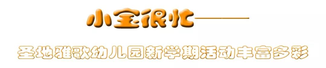 冰球突破-冰球电游豪华版_MG冰球游戏
