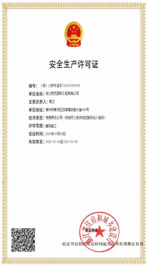 冰球突破-冰球电游豪华版_MG冰球游戏