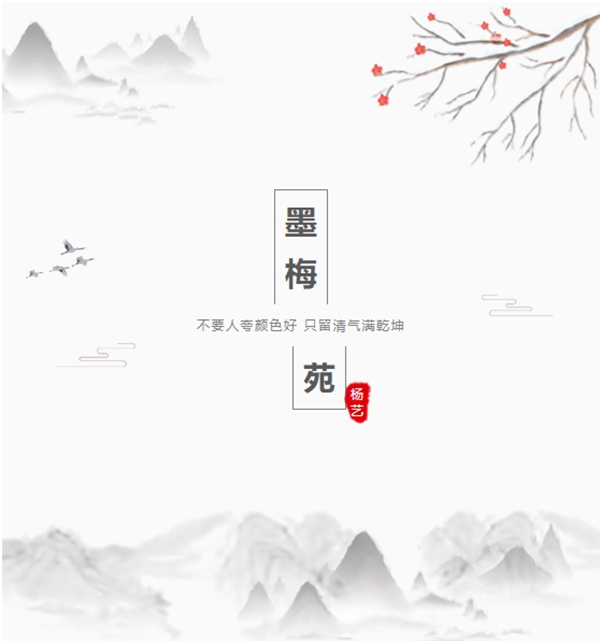 冰球突破-冰球电游豪华版_MG冰球游戏