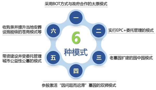 冰球突破-冰球电游豪华版_MG冰球游戏
