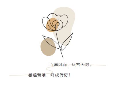 冰球突破-冰球电游豪华版_MG冰球游戏