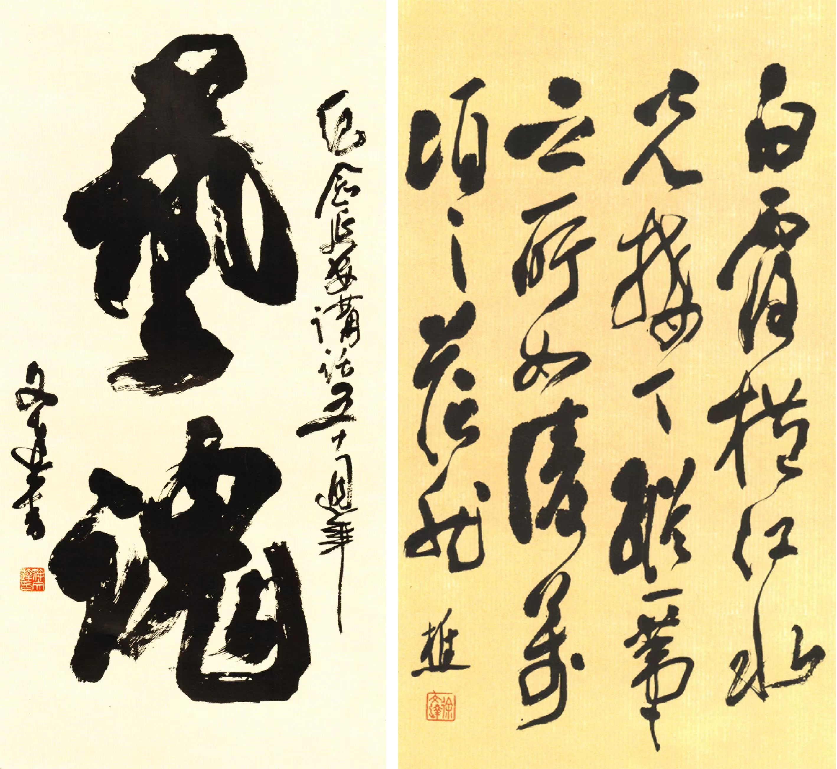 冰球突破-冰球电游豪华版_MG冰球游戏
