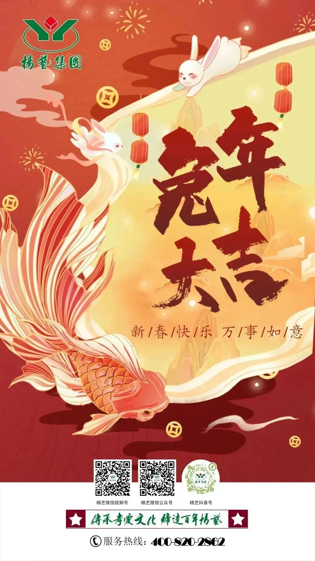 冰球突破-冰球电游豪华版_MG冰球游戏