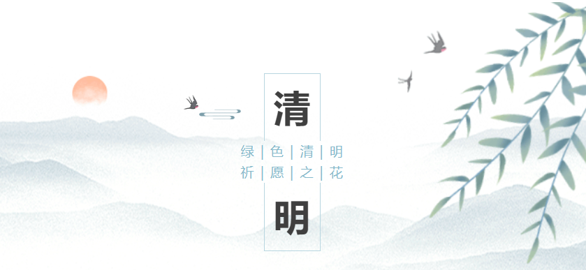 冰球突破-冰球电游豪华版_MG冰球游戏
