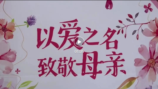 冰球突破-冰球电游豪华版_MG冰球游戏