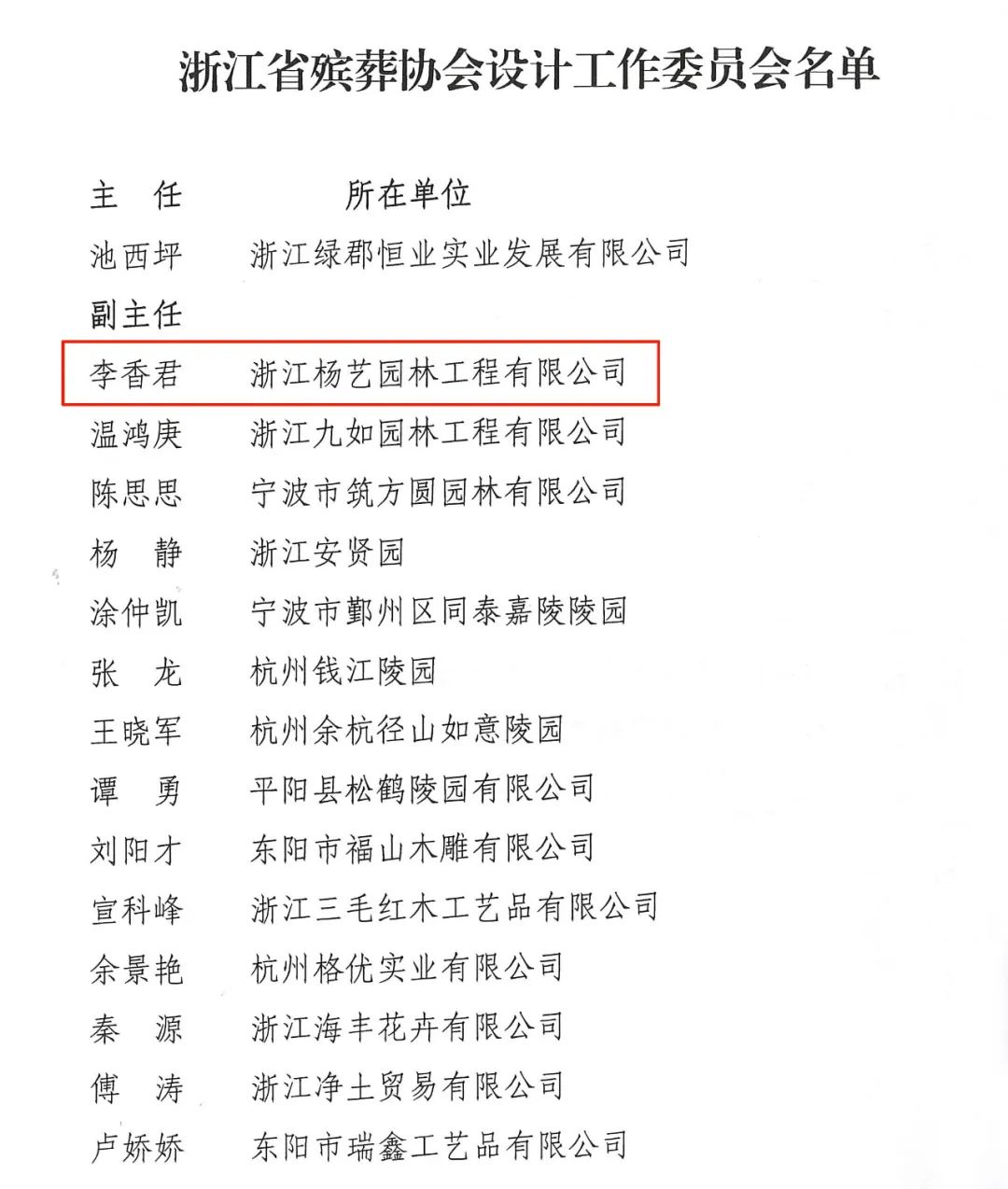 冰球突破-冰球电游豪华版_MG冰球游戏