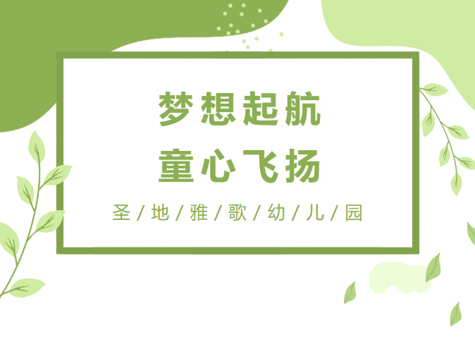 冰球突破-冰球电游豪华版_MG冰球游戏