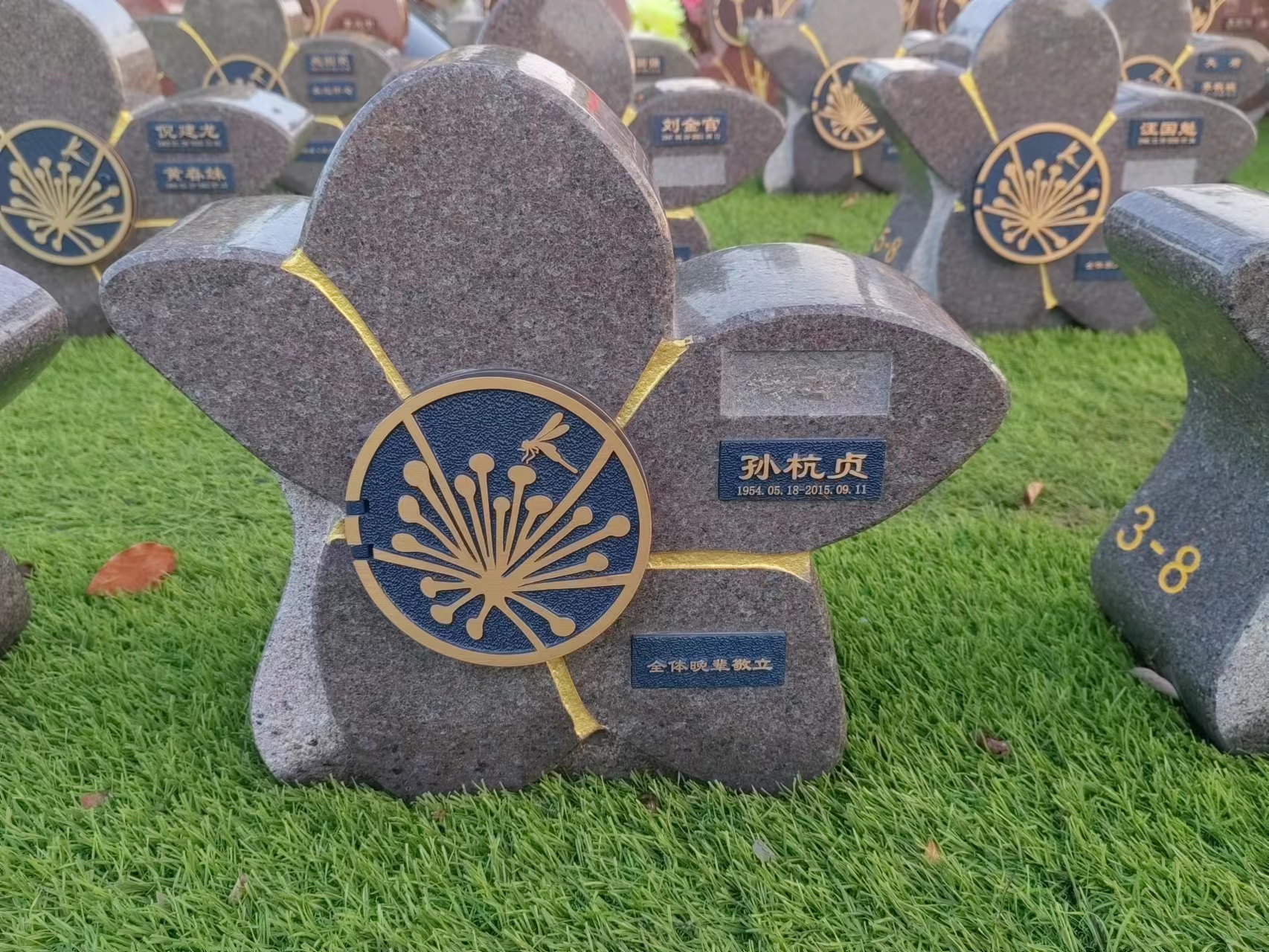 冰球突破-冰球电游豪华版_MG冰球游戏