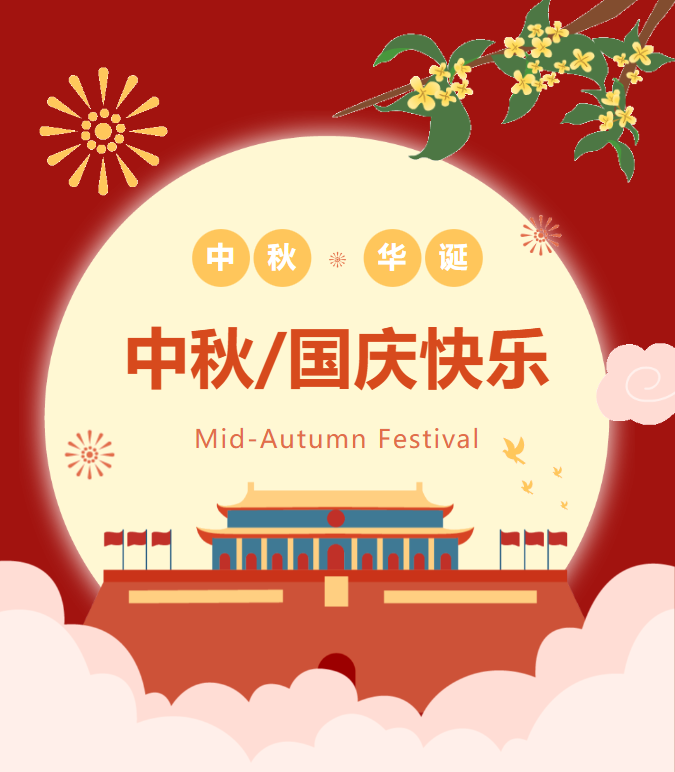 冰球突破-冰球电游豪华版_MG冰球游戏